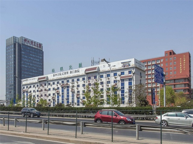 市北国开双语学校报名电话