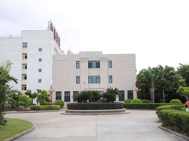 长宁区电子商务公司取名大全