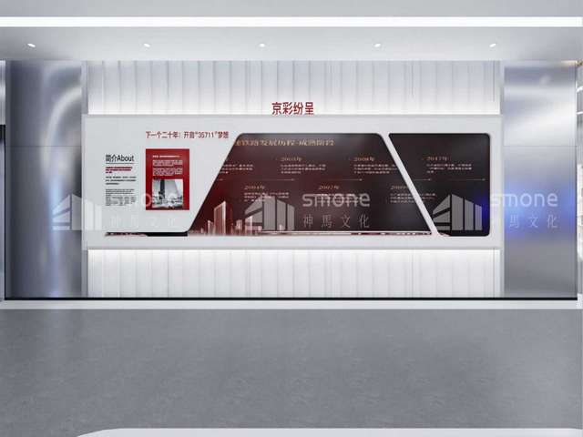 成都医用放射性废液处理系统报价