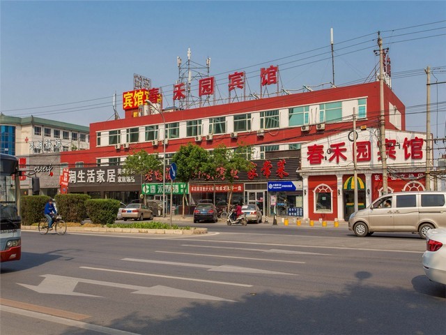 湖南新中式灯具组合新中式