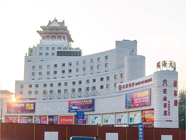 上海米其林厨师星级标准